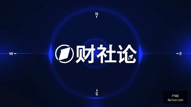 体育品牌电,竞联名款,潮流新品首,PA真人,PA视讯,真人娱乐,PA平台,在线娱乐
