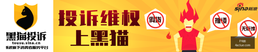 伊朗强势捍,卫海域,石油价格止,PA真人,PA视讯,真人娱乐,PA平台,在线娱乐