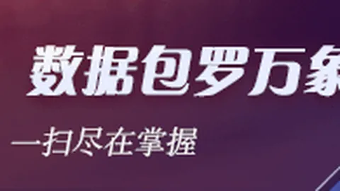 活塞遭雄鹿逆转，字母哥5914创佳绩，魔术达成4连胜里程碑
