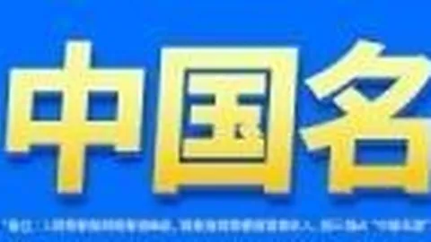 霍伊德传奇：布兰登山德森作品试玩深度解析